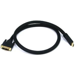 DUAL LINK DVI MALE TO HDMI MALE CABLE